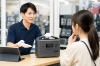 ゲオでポータブル電源を買取してもらえる？